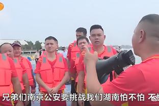 媒体人安然发问：耐克赞助的各队都穿上新球衣，为何中国队例外